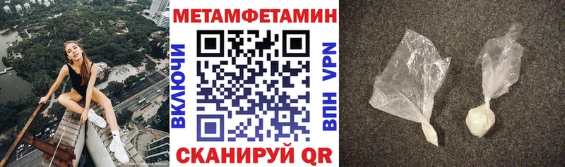 Амфетамин 98% где продают наркотики Александров