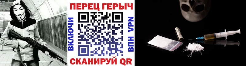 hydra вход  Александров  ГЕРОИН белый 