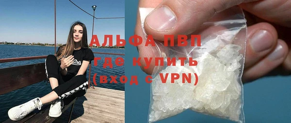 ешки Алексеевка
