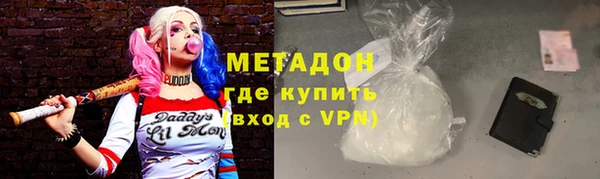 мяу мяу мука Алзамай