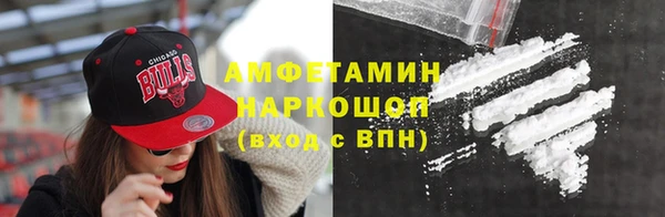 дживик Абдулино