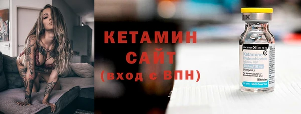 дживик Абаза