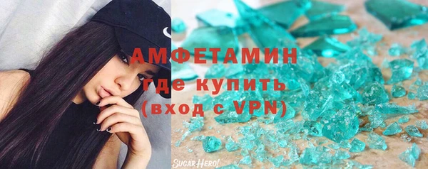 мяу мяу мука Алзамай