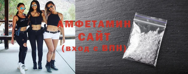 ешки Алексеевка
