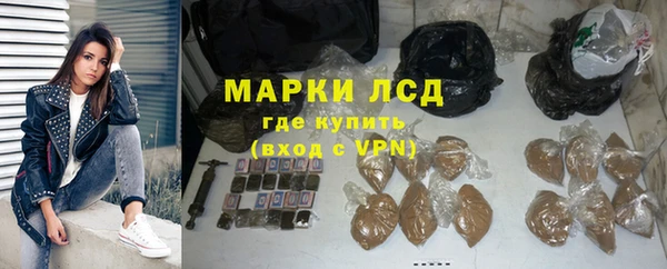 мяу мяу мука Алзамай