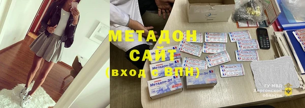 дживик Абаза