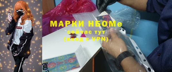 мяу мяу мука Алзамай