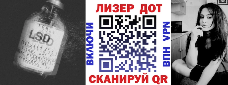 цены наркотик  Александров  ЛСД экстази ecstasy 
