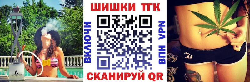Бошки марихуана ГИДРОПОН  blacksprut зеркало  Александров 